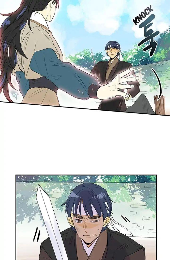 The Scholar's Reincarnation Chapter 80 - Page 15