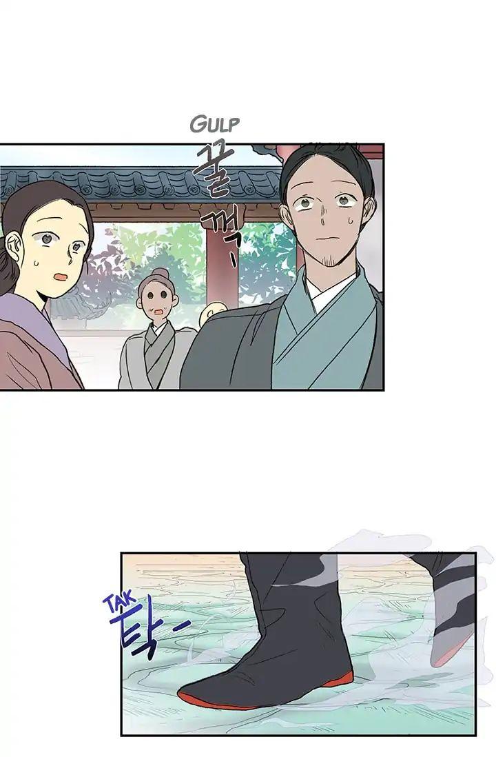 The Scholar's Reincarnation Chapter 80 - Page 20