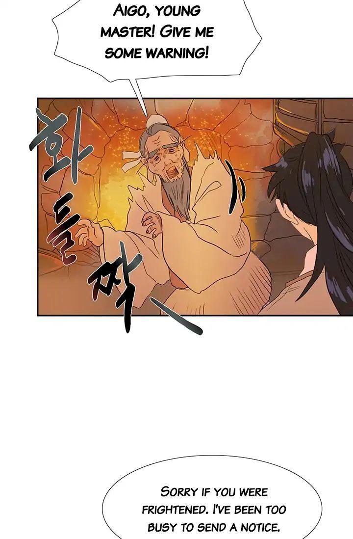 The Scholar's Reincarnation Chapter 80 - Page 29