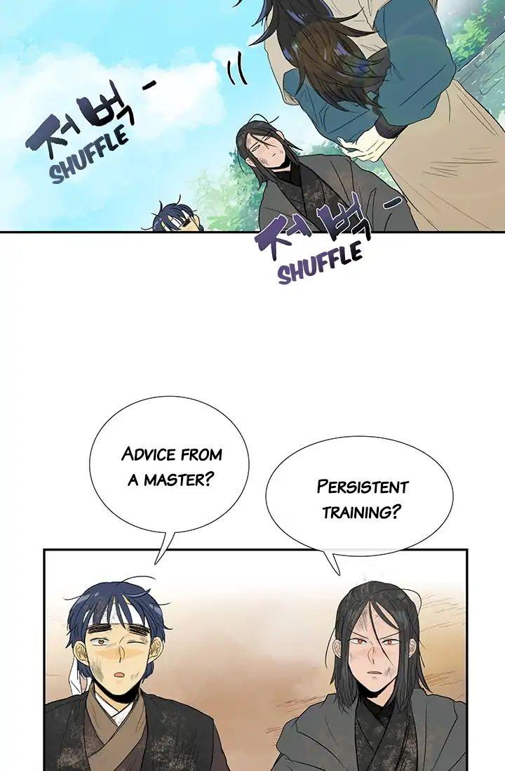 The Scholar's Reincarnation Chapter 80 - Page 3