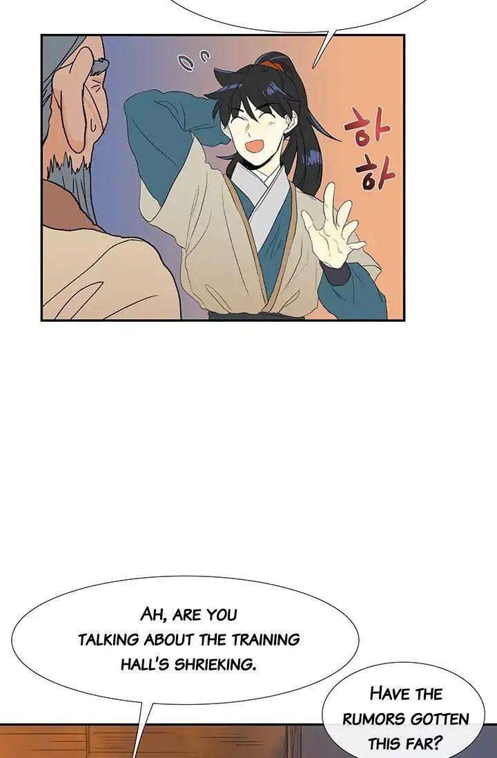 The Scholar's Reincarnation Chapter 80 - Page 30