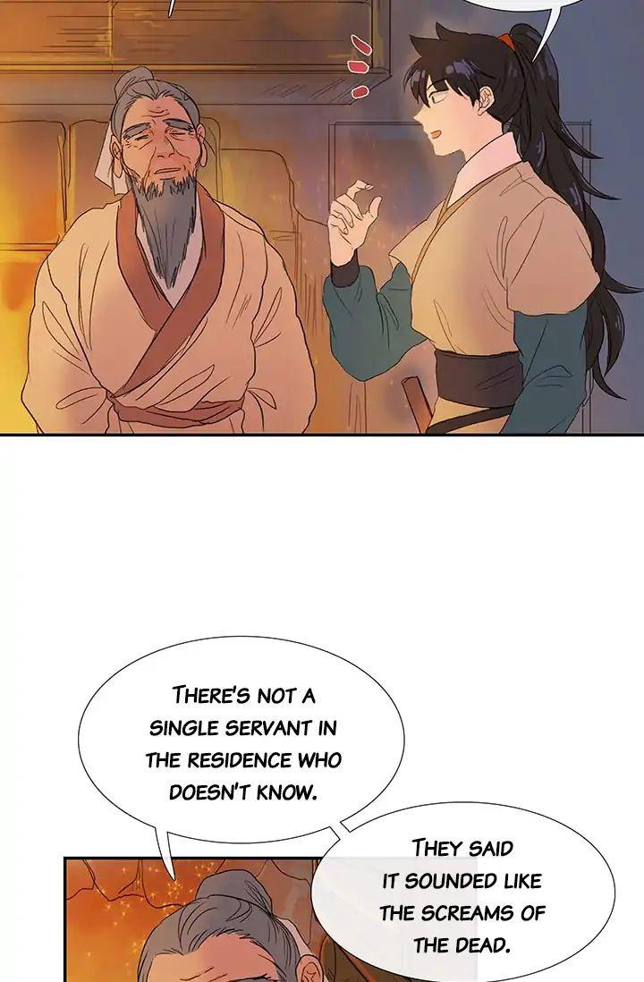 The Scholar's Reincarnation Chapter 80 - Page 31