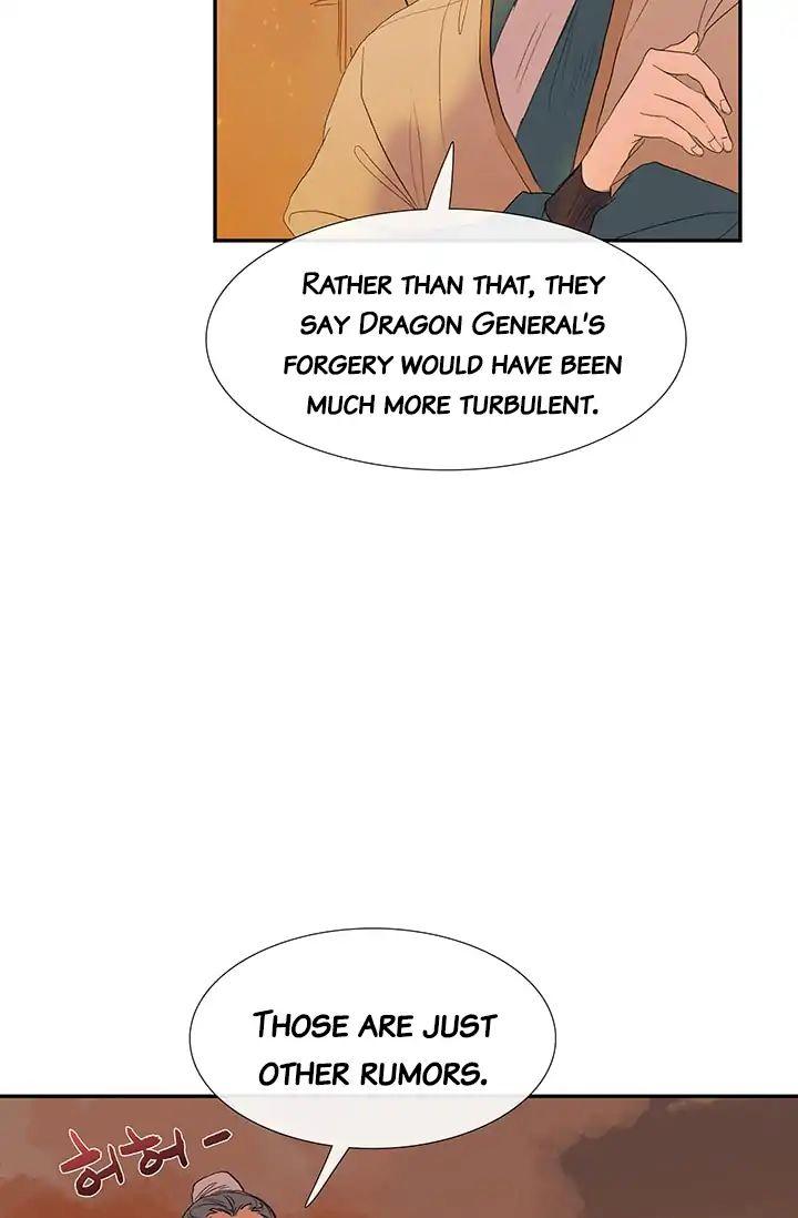 The Scholar's Reincarnation Chapter 80 - Page 33