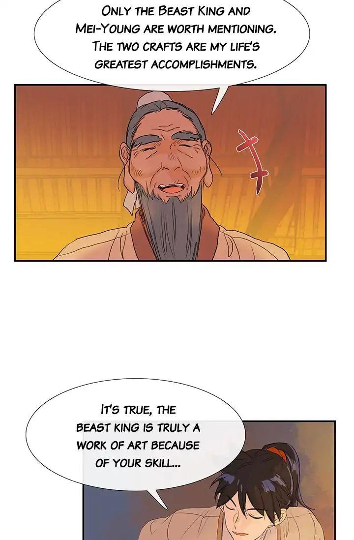The Scholar's Reincarnation Chapter 80 - Page 35