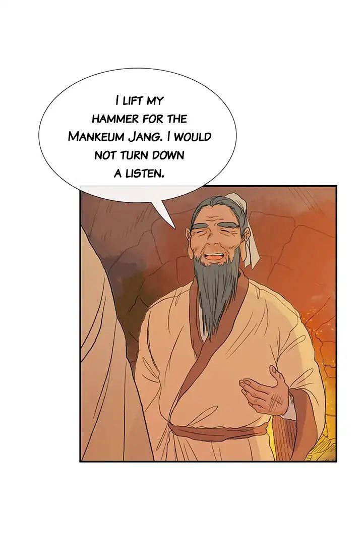 The Scholar's Reincarnation Chapter 80 - Page 37