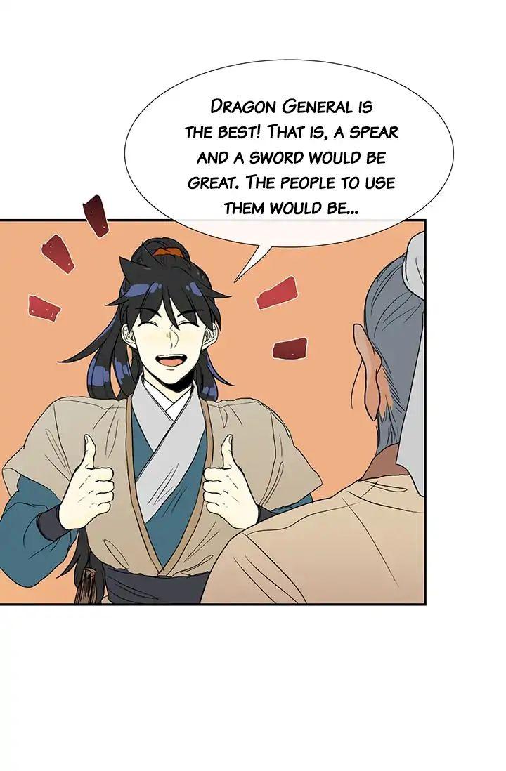 The Scholar's Reincarnation Chapter 80 - Page 38