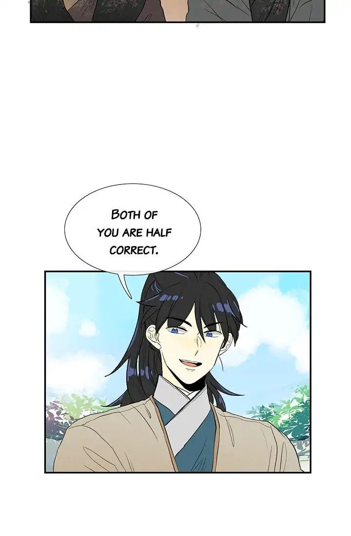 The Scholar's Reincarnation Chapter 80 - Page 4