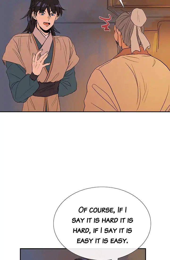The Scholar's Reincarnation Chapter 80 - Page 42