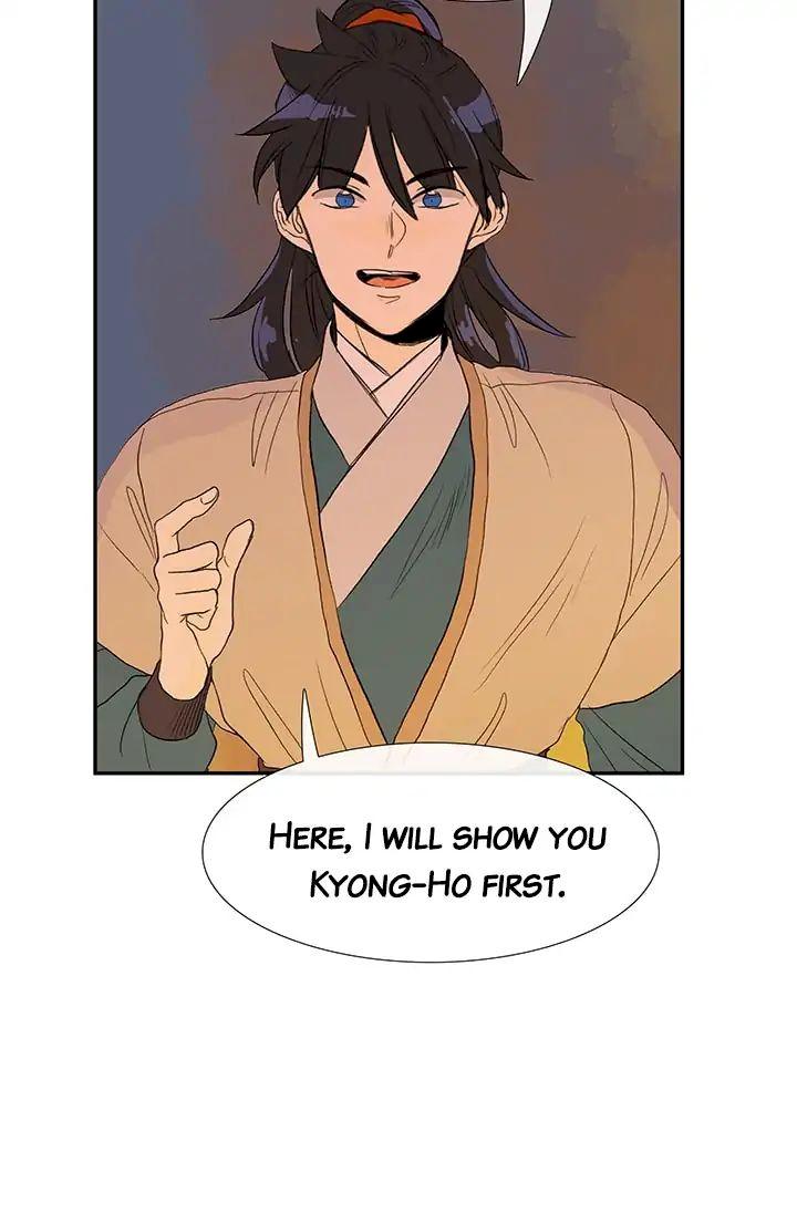 The Scholar's Reincarnation Chapter 80 - Page 43