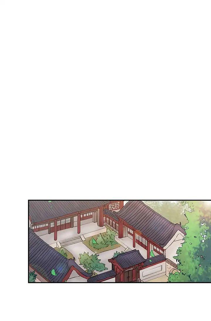 The Scholar's Reincarnation Chapter 80 - Page 44