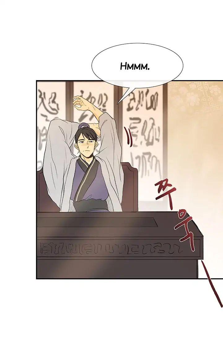 The Scholar's Reincarnation Chapter 80 - Page 45