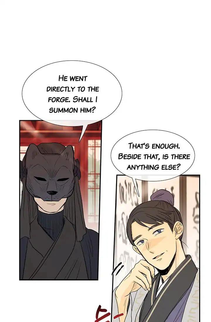 The Scholar's Reincarnation Chapter 80 - Page 47