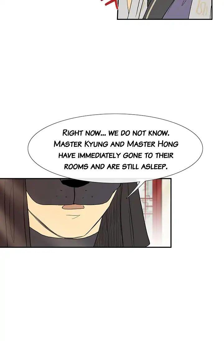 The Scholar's Reincarnation Chapter 80 - Page 48