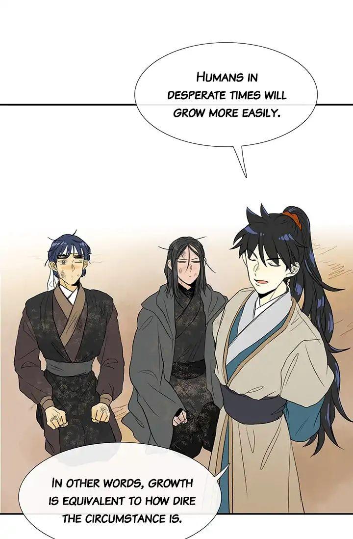 The Scholar's Reincarnation Chapter 80 - Page 5
