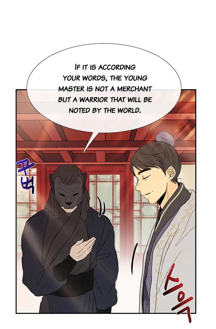 The Scholar's Reincarnation Chapter 80 - Page 50