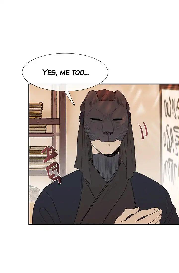 The Scholar's Reincarnation Chapter 80 - Page 55