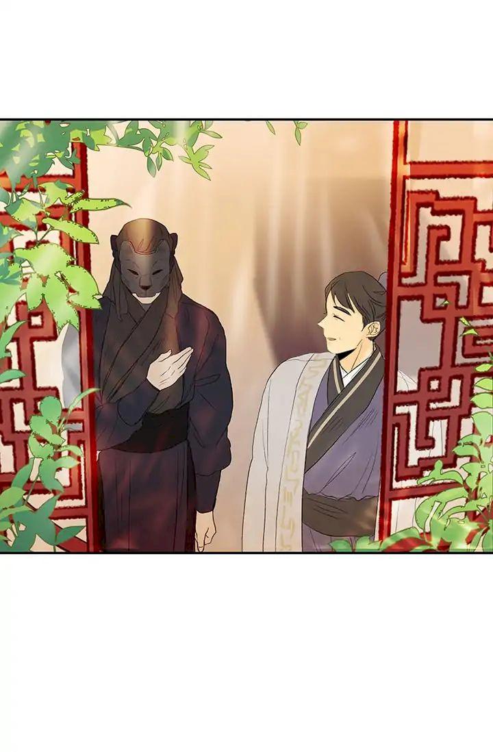 The Scholar's Reincarnation Chapter 80 - Page 56