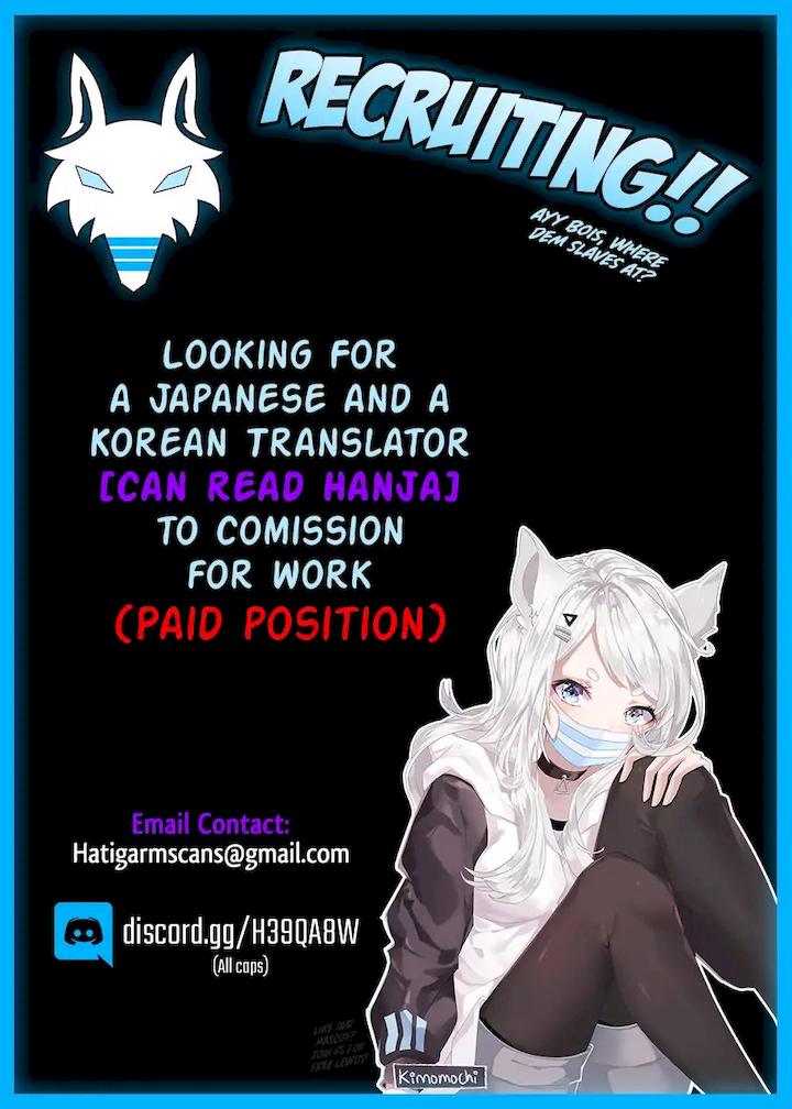 The Scholar's Reincarnation Chapter 80 - Page 59