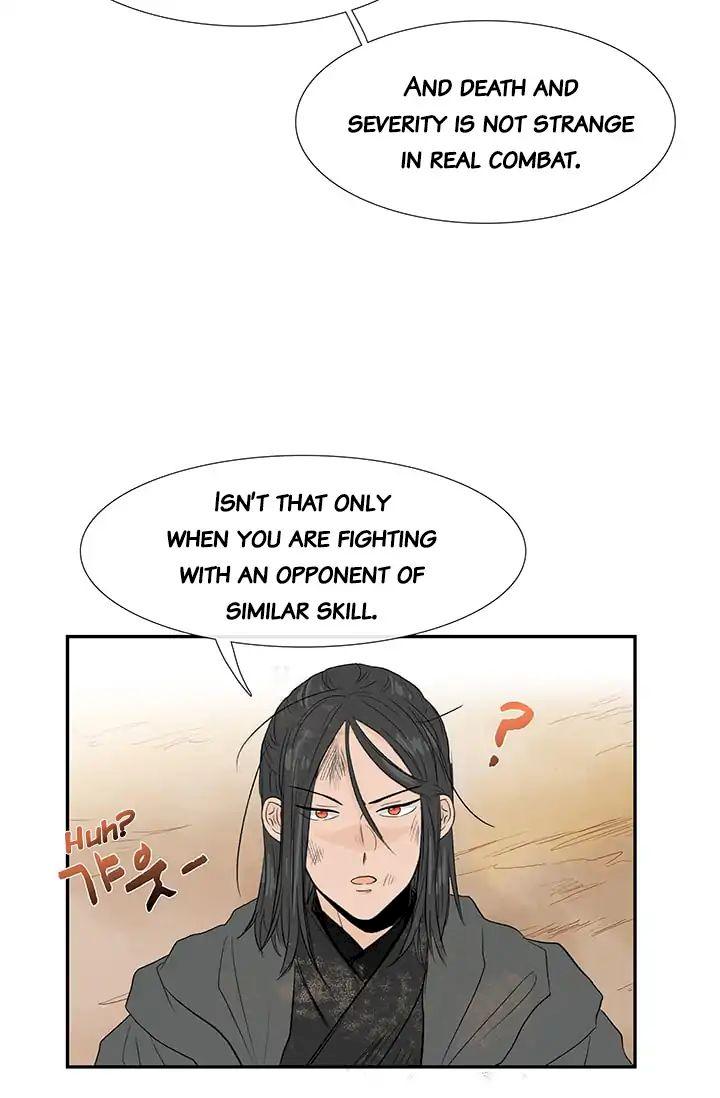 The Scholar's Reincarnation Chapter 80 - Page 6