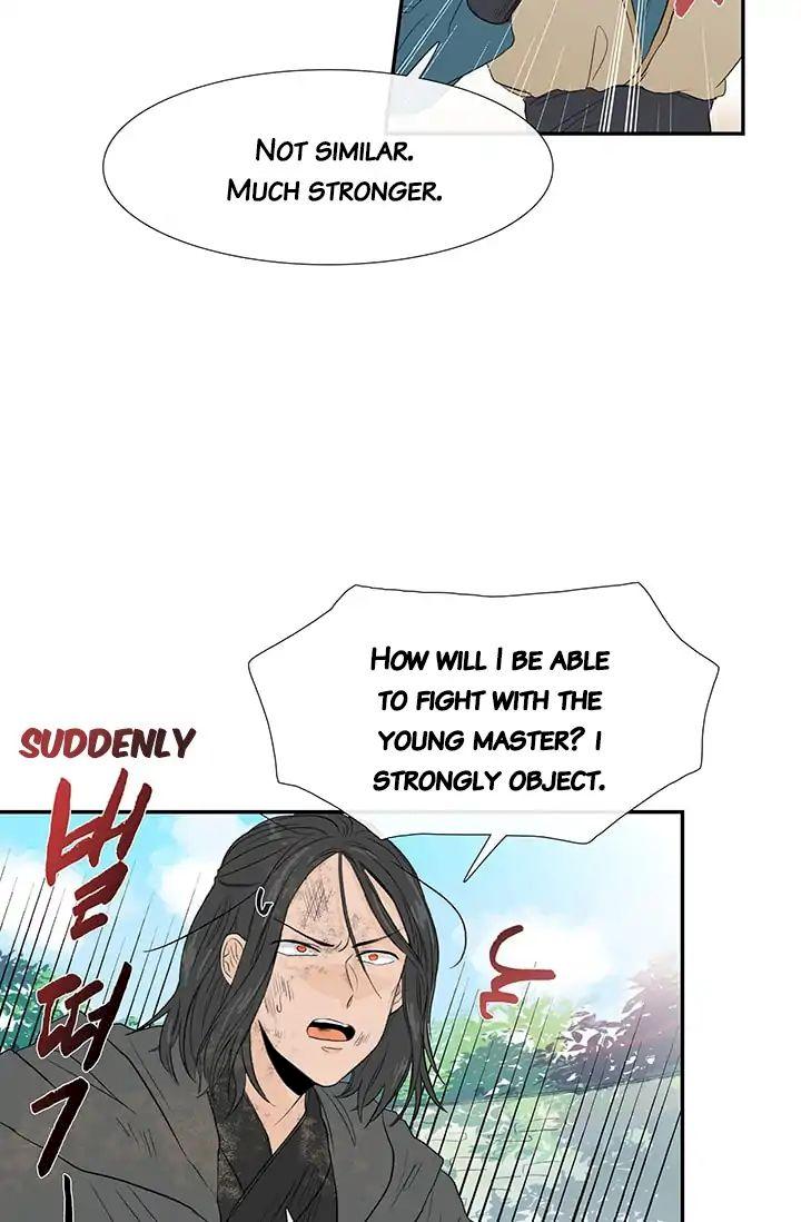 The Scholar's Reincarnation Chapter 80 - Page 9