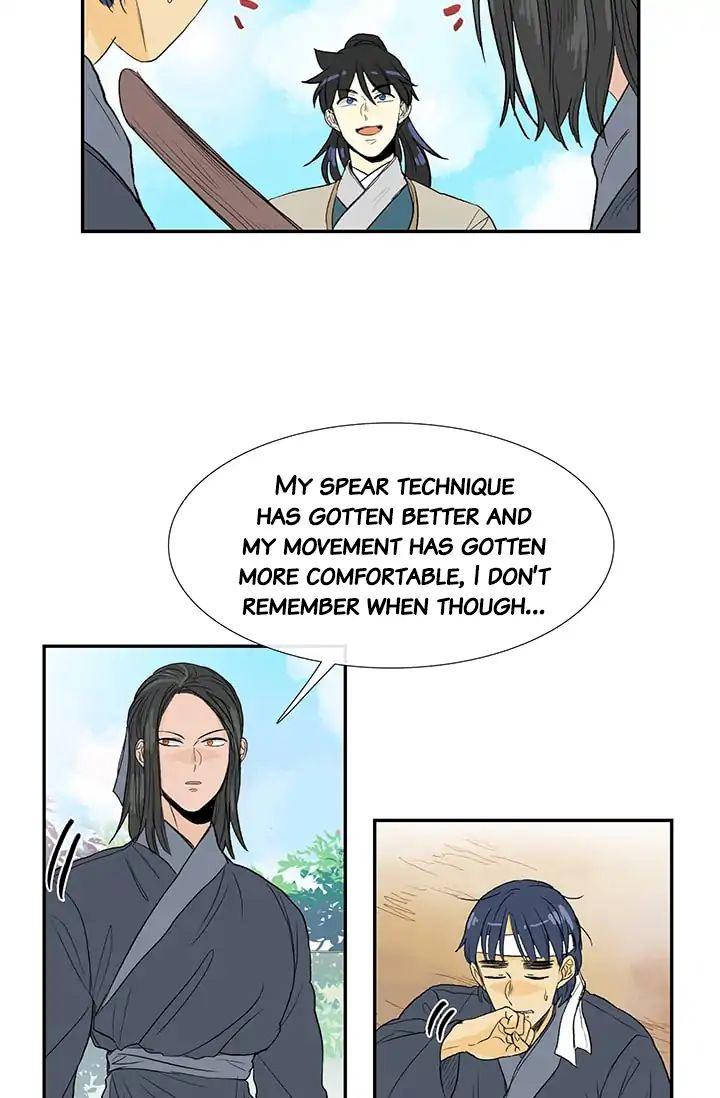 The Scholar's Reincarnation Chapter 81 - Page 13