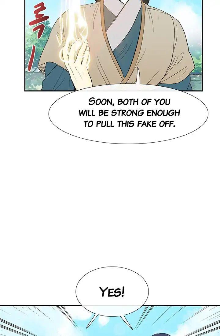 The Scholar's Reincarnation Chapter 81 - Page 17