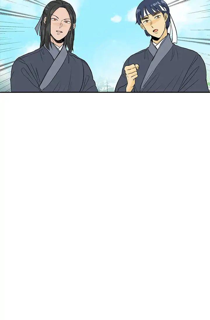 The Scholar's Reincarnation Chapter 81 - Page 18