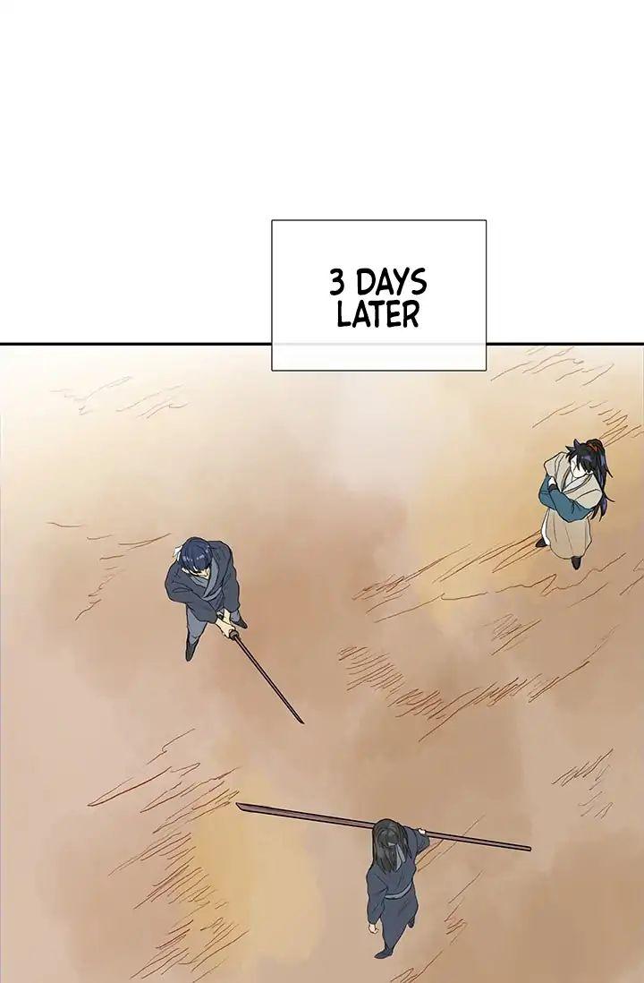 The Scholar's Reincarnation Chapter 81 - Page 2