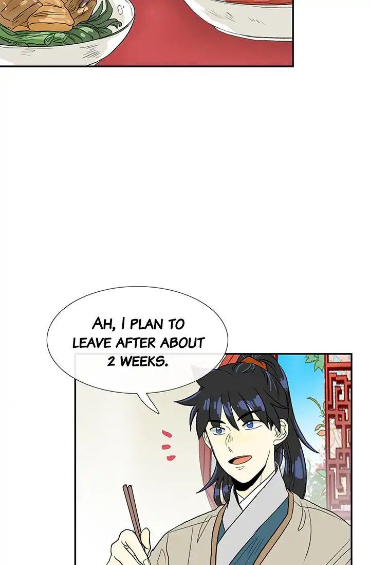 The Scholar's Reincarnation Chapter 81 - Page 21