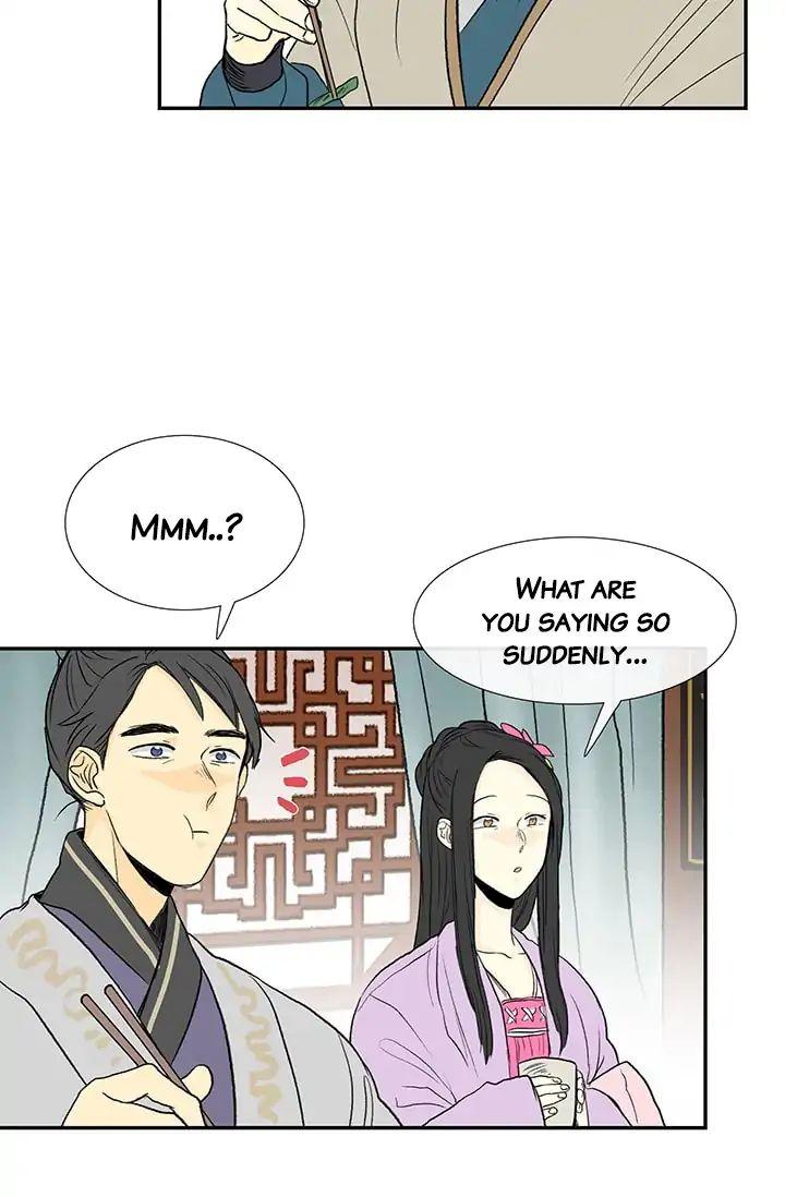 The Scholar's Reincarnation Chapter 81 - Page 22