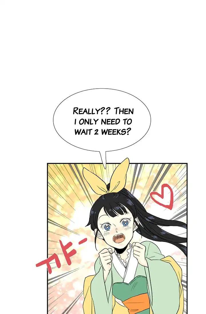 The Scholar's Reincarnation Chapter 81 - Page 23