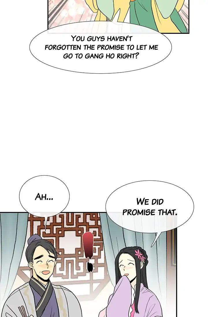 The Scholar's Reincarnation Chapter 81 - Page 24
