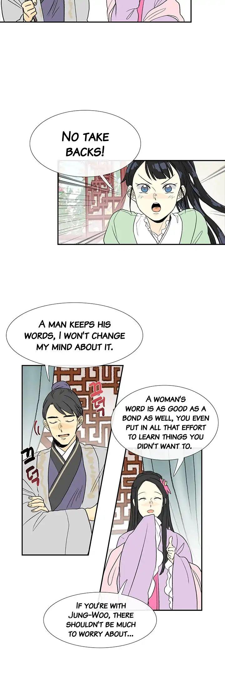 The Scholar's Reincarnation Chapter 81 - Page 25