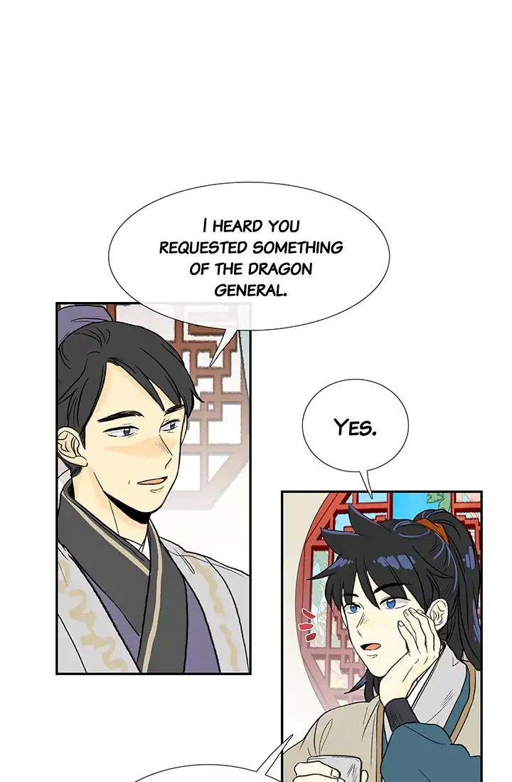 The Scholar's Reincarnation Chapter 81 - Page 28