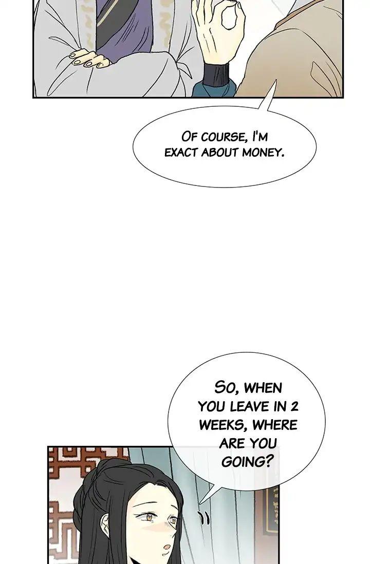 The Scholar's Reincarnation Chapter 81 - Page 30