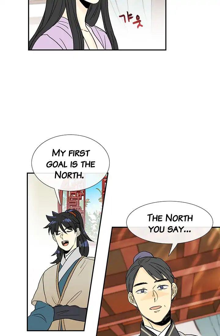 The Scholar's Reincarnation Chapter 81 - Page 31