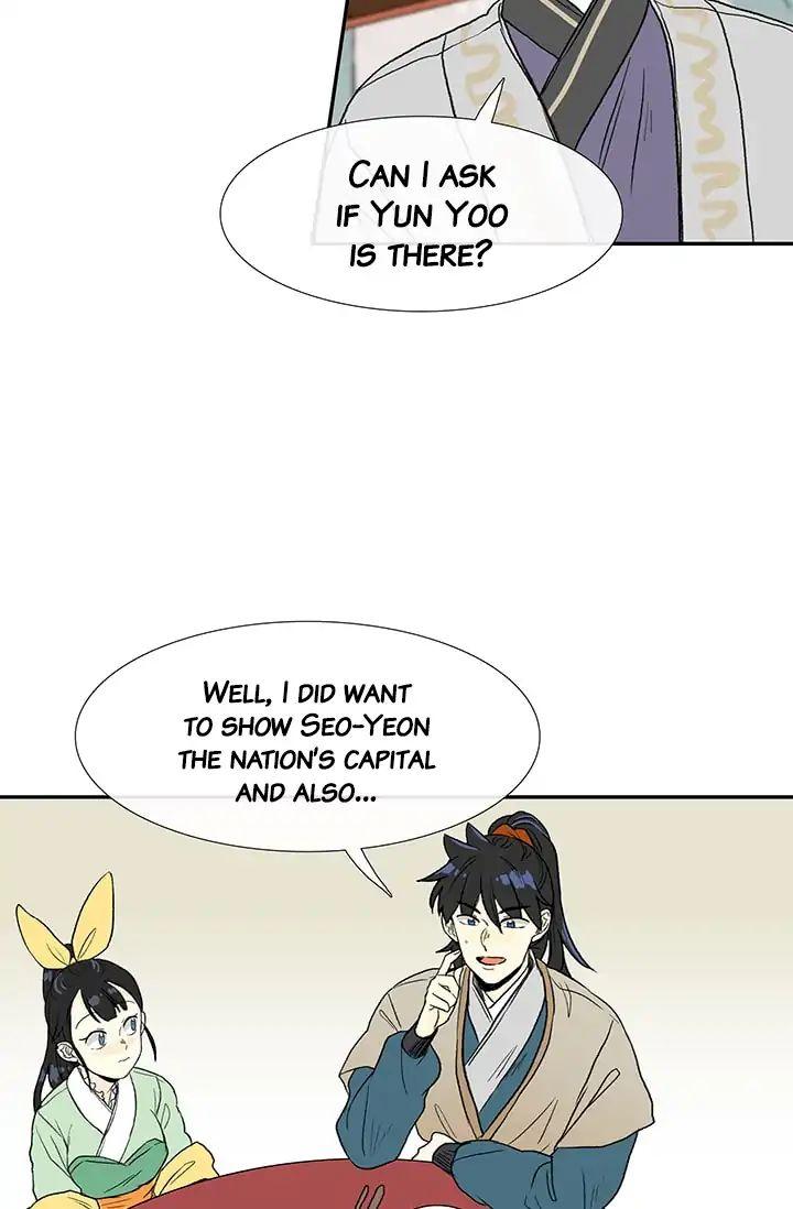 The Scholar's Reincarnation Chapter 81 - Page 32