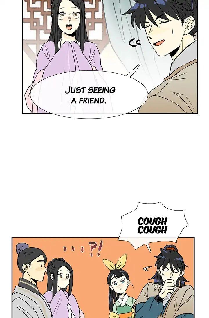 The Scholar's Reincarnation Chapter 81 - Page 34