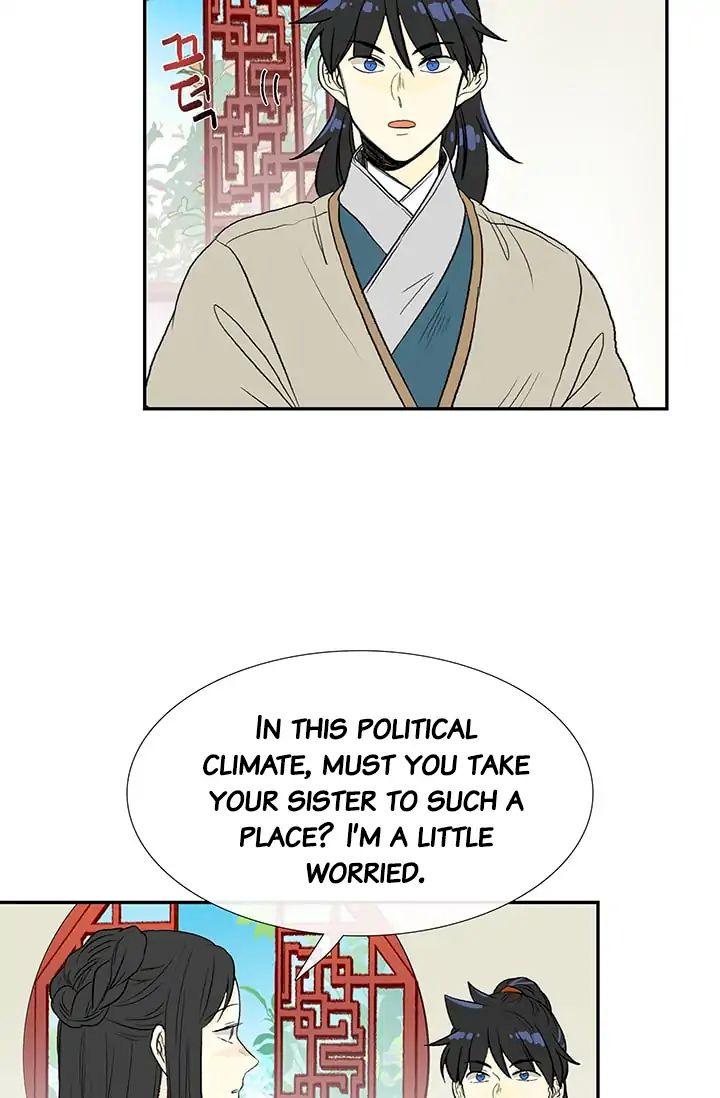 The Scholar's Reincarnation Chapter 81 - Page 38