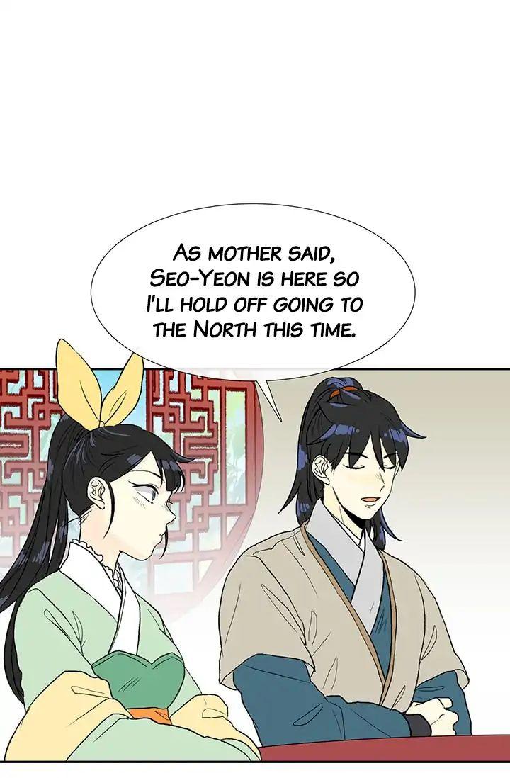 The Scholar's Reincarnation Chapter 81 - Page 40