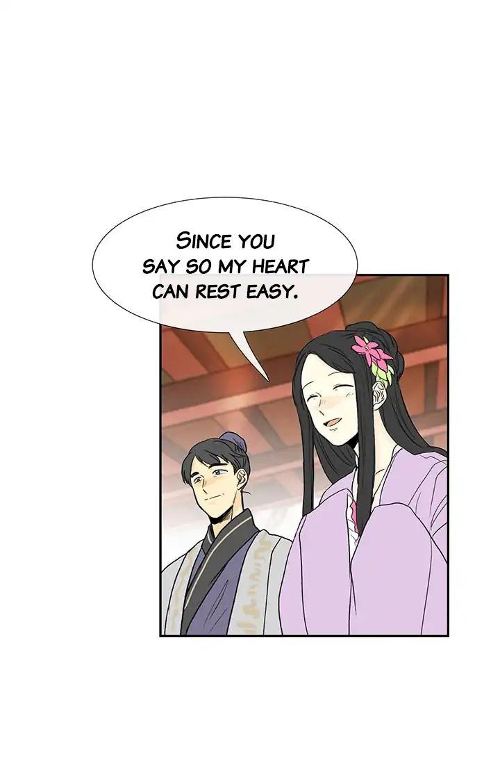 The Scholar's Reincarnation Chapter 81 - Page 41