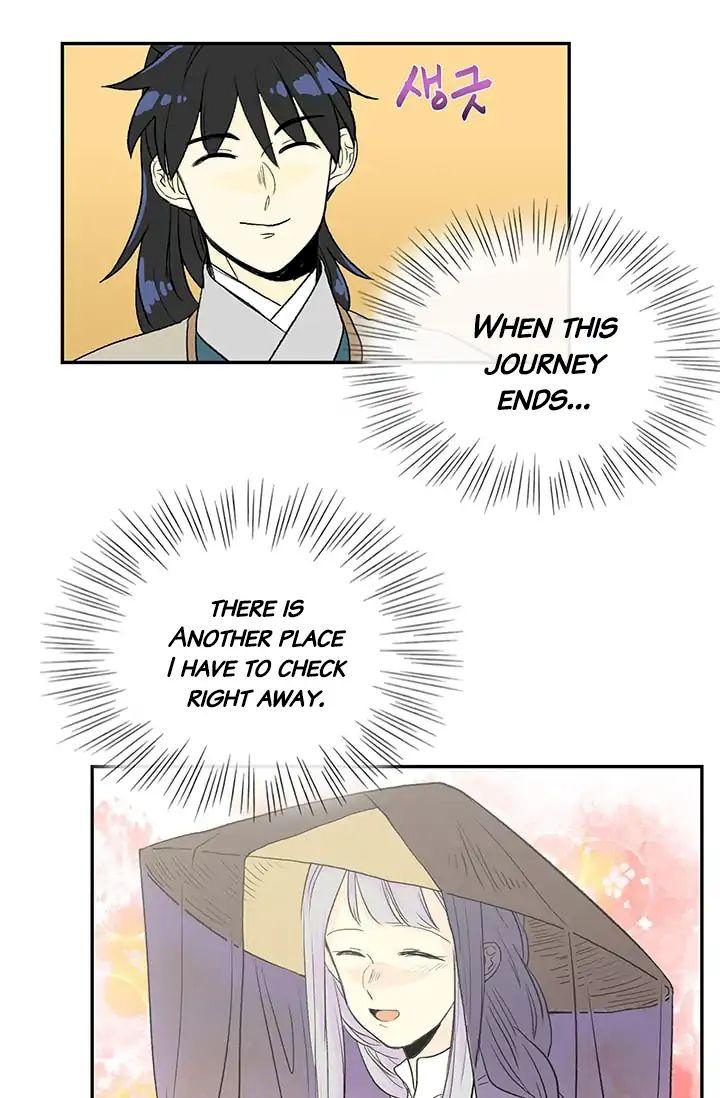 The Scholar's Reincarnation Chapter 81 - Page 42