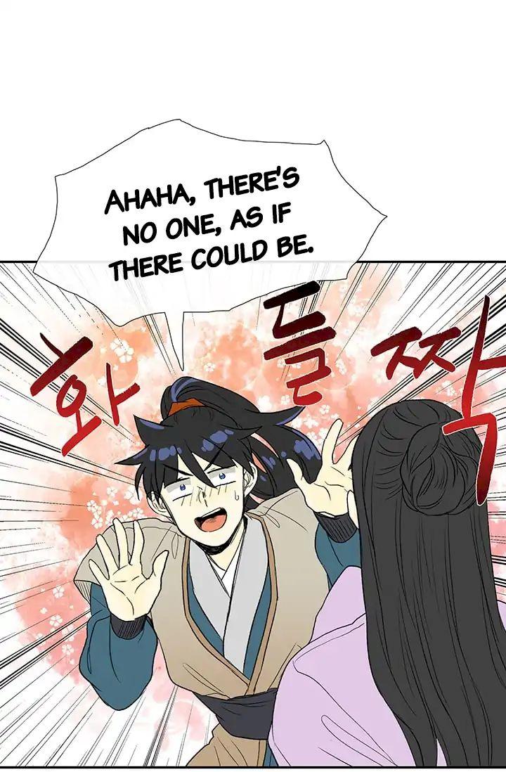 The Scholar's Reincarnation Chapter 81 - Page 45