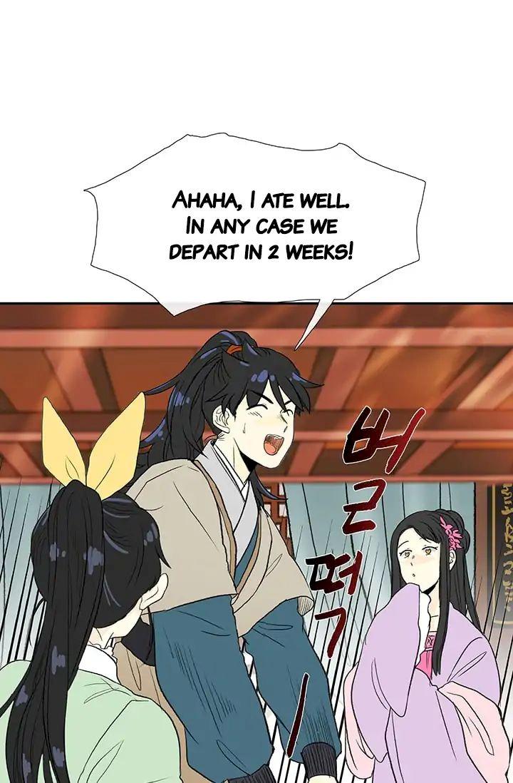 The Scholar's Reincarnation Chapter 81 - Page 47