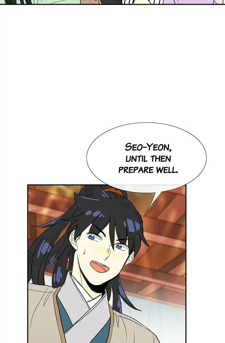 The Scholar's Reincarnation Chapter 81 - Page 48