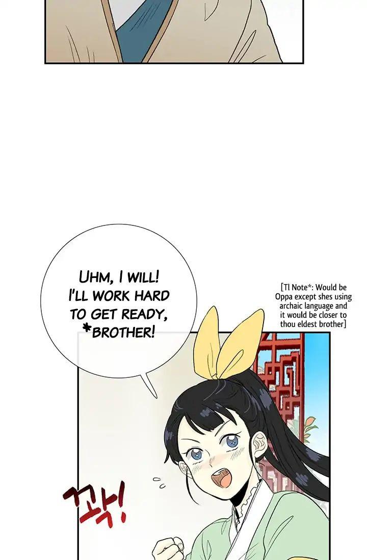 The Scholar's Reincarnation Chapter 81 - Page 49