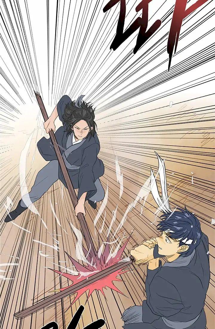 The Scholar's Reincarnation Chapter 81 - Page 5