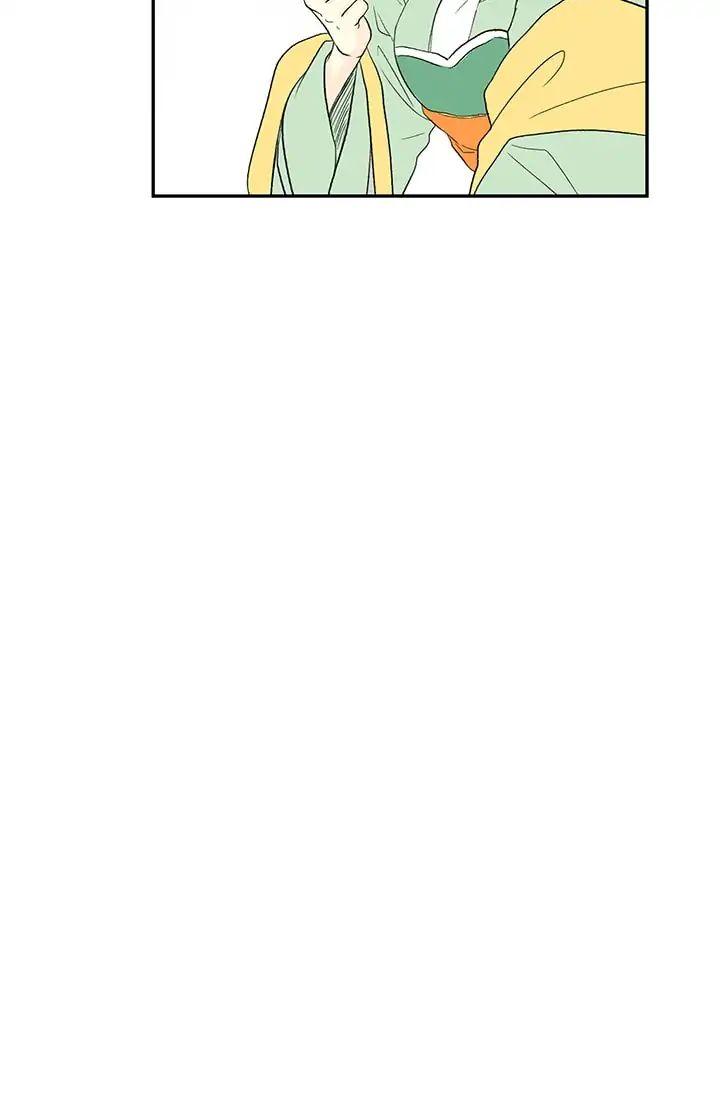 The Scholar's Reincarnation Chapter 81 - Page 50