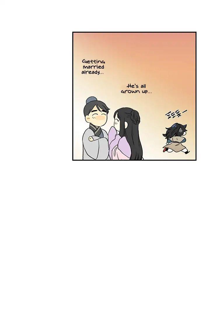 The Scholar's Reincarnation Chapter 81 - Page 51