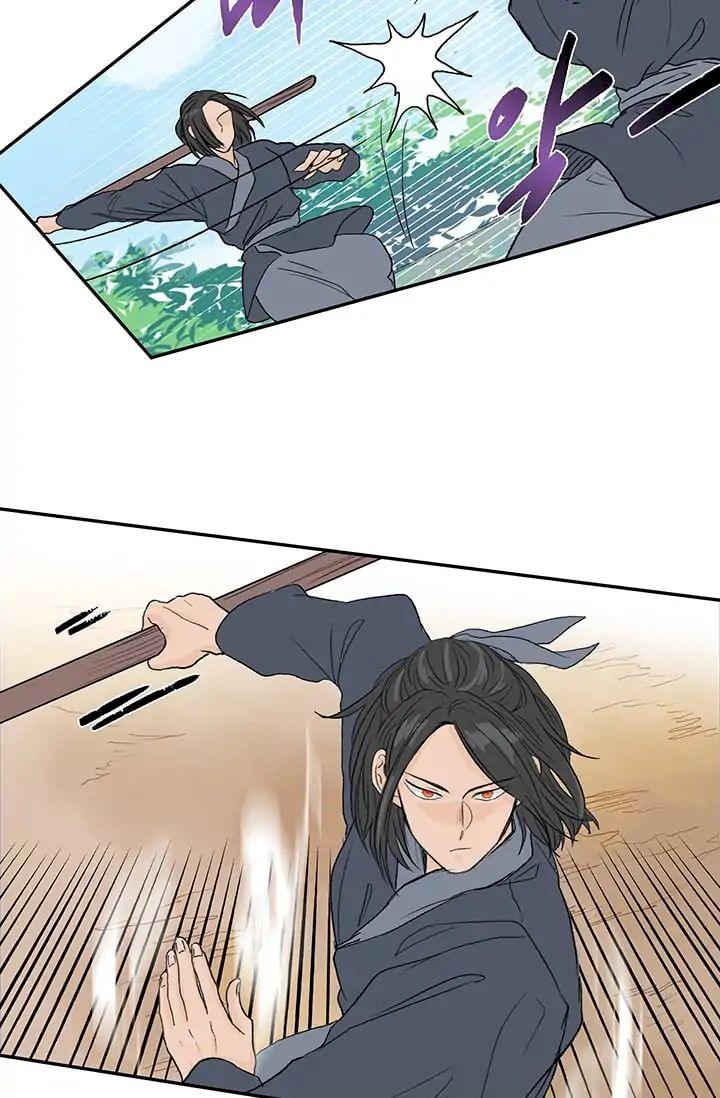 The Scholar's Reincarnation Chapter 81 - Page 8